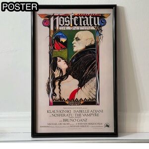 Nosferatu Horror Movie Poster